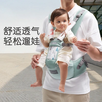 Waist Stool Baby Portable Four Seasons Seat Multi-Functional Baby Carrier Baby Artifact Before And After Dual-Use Go Out Spring