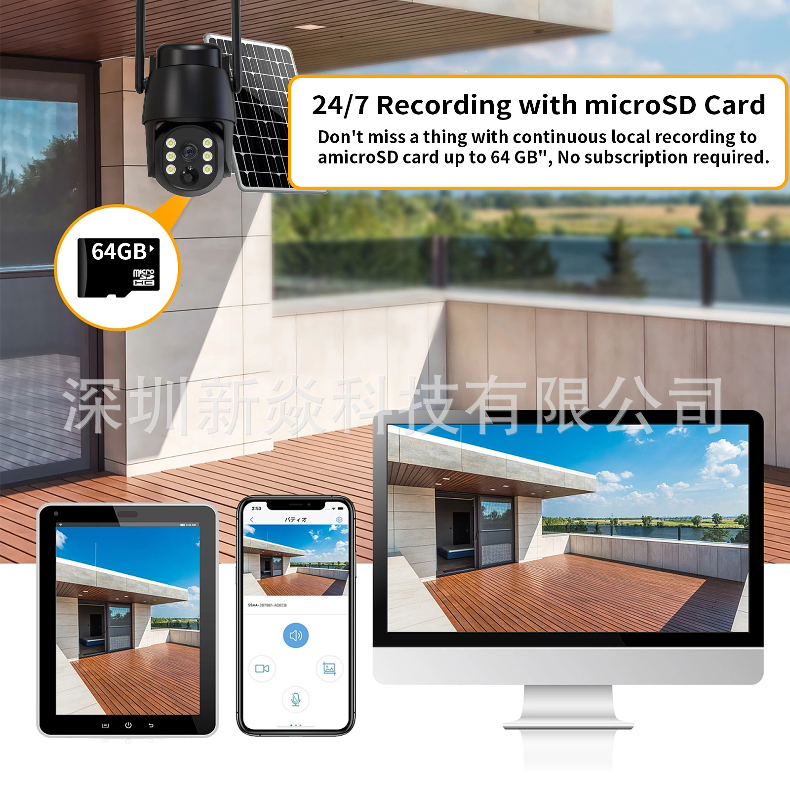 V380 Cross-border Best-selling 4G Solar low-power Surveillance Camera Solar Camera Outdoor factory wholesale details Picture