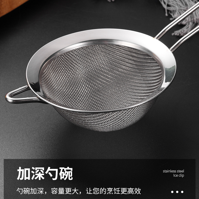Wholesale Stainless Steel Hanging Ear Net Oil Spill Out Baking Flour Pointed Ear Net Sieve Soy Milk Juice Filter Spoon Application Scenario