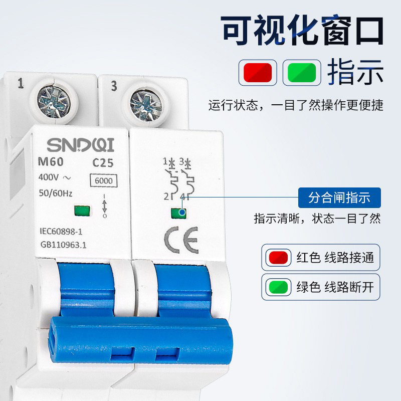 import产品图
