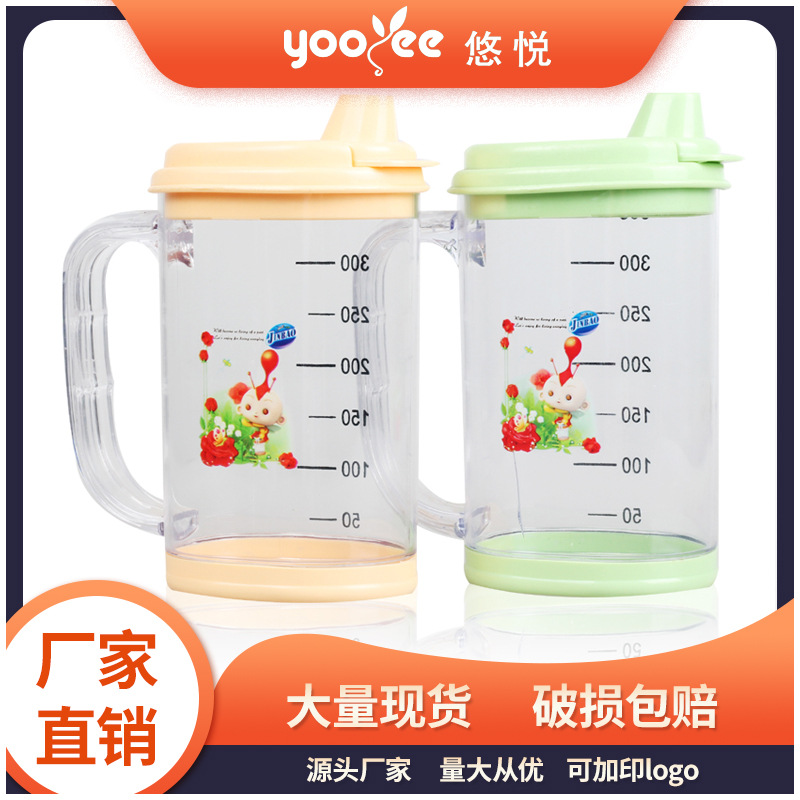 悠悦小号油壶350ML防漏型油壶酱油壶塑料油壶调味壶塑料批发