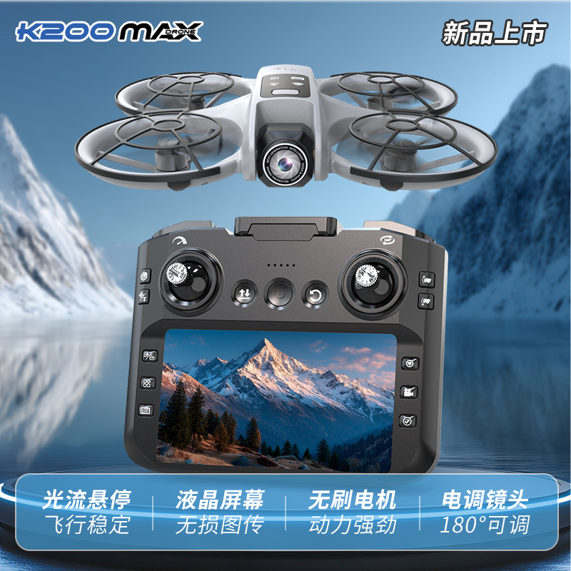 Cross-border new item k200 drone sin cepillo con pantalla fotografía aérea control remoto avión de protección completa flujo óptico alta aeronave fija Application Scenario