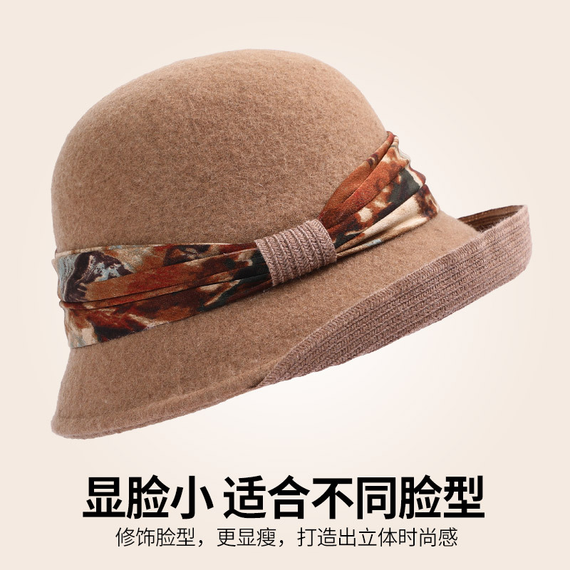 Wool Hat Women's Autumn-Winter Potted Hat Australian Wool French Vintage Elegant Small Top Hat Rolled Brimmed Fisherman Hat Specification drawing