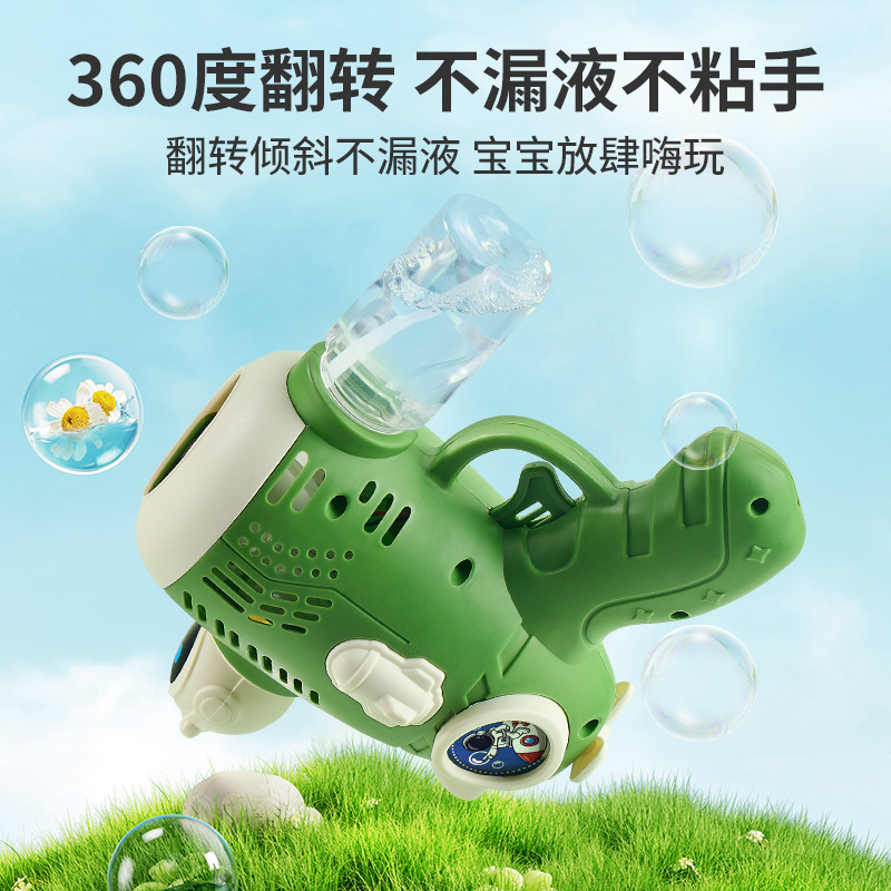泡泡玩具实物图