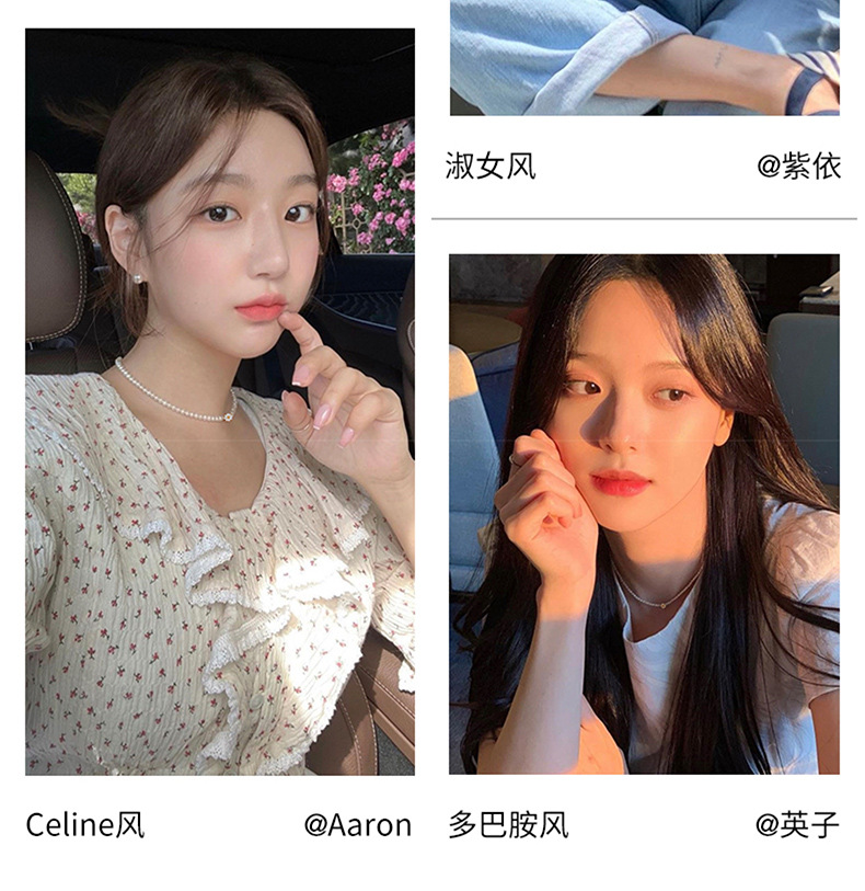 Millet pearl Daisy pearl necklace accessory for women, timeless, versatile for autumn and winter, high-end style, simple collarbone necklace accessory pic 8