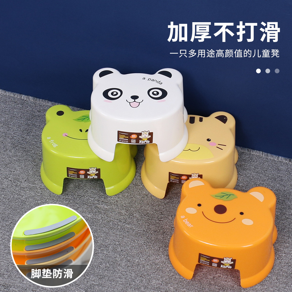 儿童/童装童裙/塑料凳子38cm/儿童懒人沙发布袋/摆摊车细节图