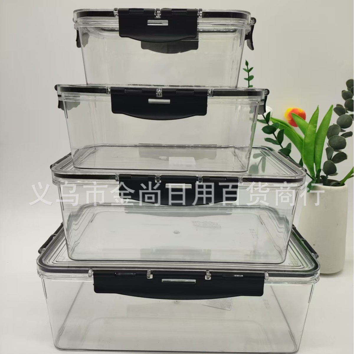 Household refrigerator storage box, water-draining and fresh-keeping box, food-grade special refrigeration and freezing sealed fresh-keeping box, kitchen vegetable box