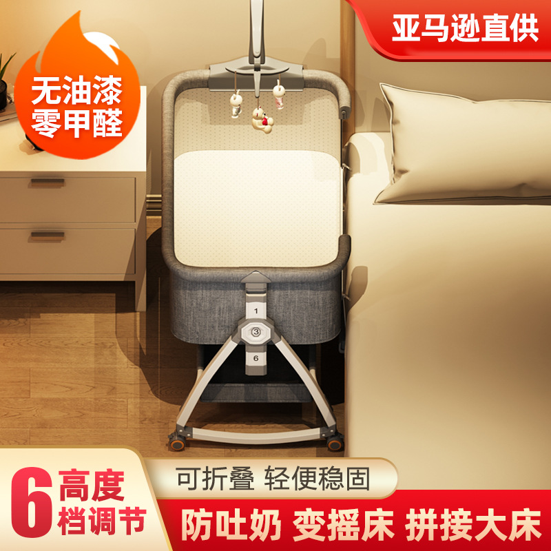 婴儿床/婴童寝具/婴幼儿折叠床/婴儿床宝宝床/婴儿床新生儿拼接欧式细节图