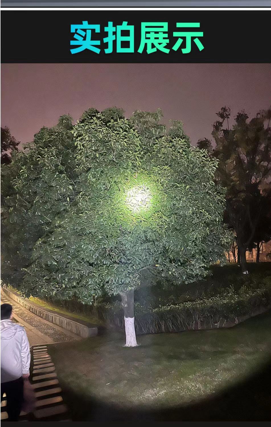 头灯强光户外防水感应LED长续航超亮激光钓鱼灯头戴式充电矿灯详情7