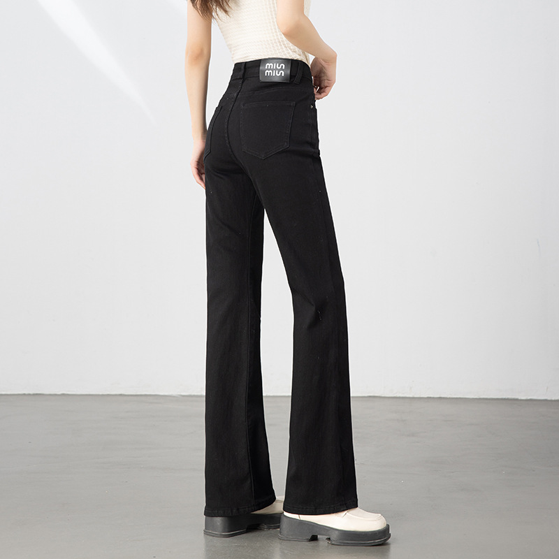 Spring 2025 new high-waisted denim flared pants for women, Korean style casual loose flared floor-length pants 8160 Application Scenario