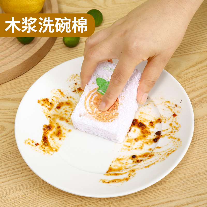 2CM卡通压产品图