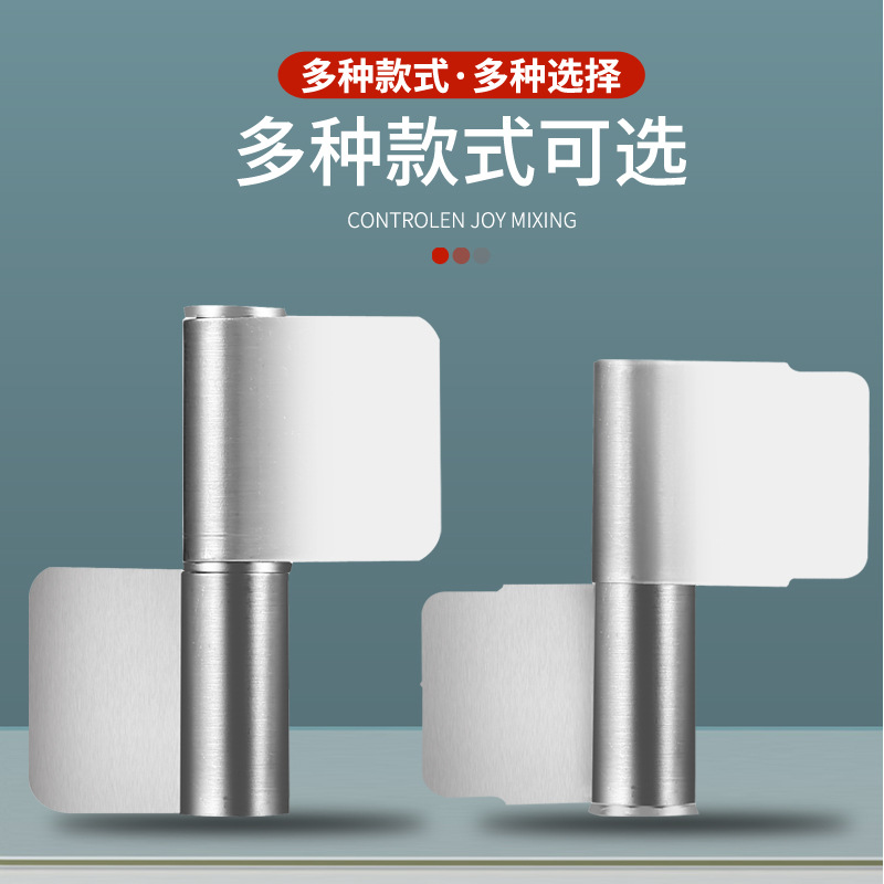 Installation of Flag Hinge