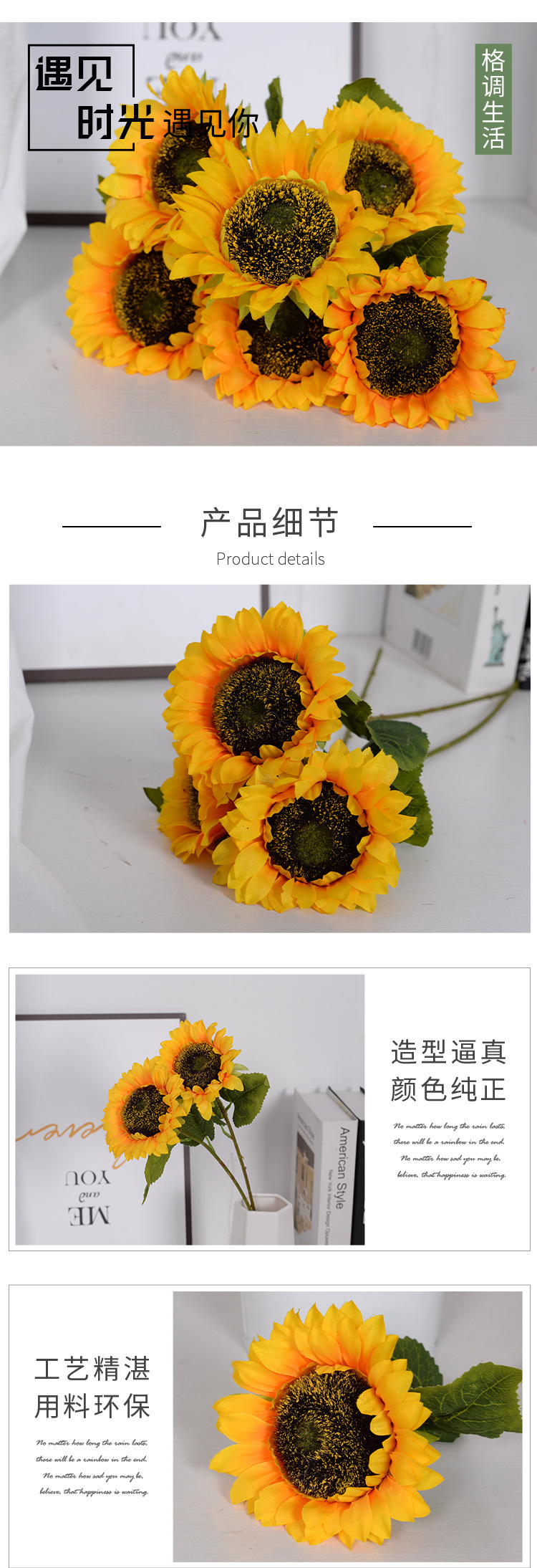 European-style single-stem sunflower artificial flowers for home and hotel living room decoration, salbutland sunflower artificial flowers, sunflowers, artificial flowers pic 3