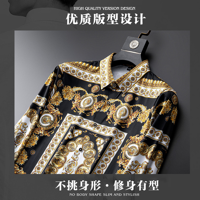 男士衬衫实物图