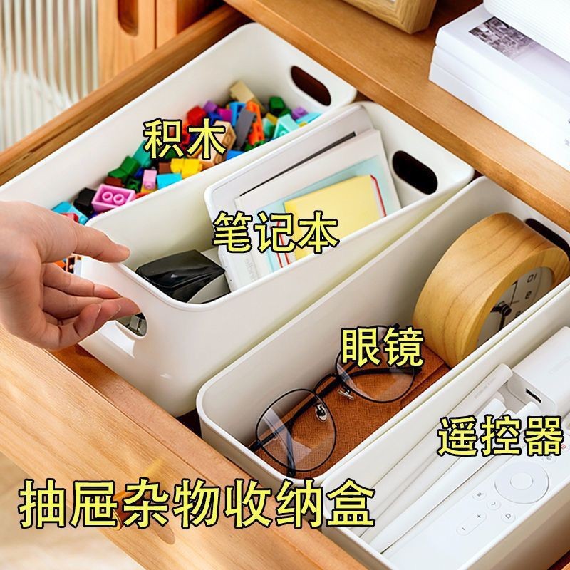 收纳盒/鞋盒/收纳/抽屉透明收纳/塑料收纳盒细节图