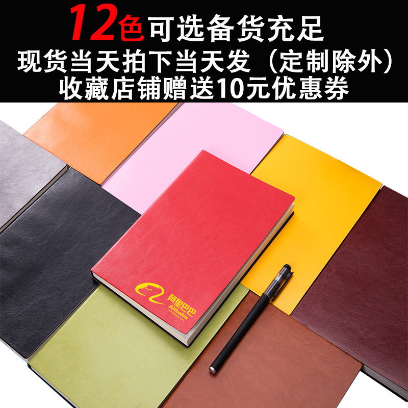 Business notebook a5 thick notebook, PU soft leather accounting notebook for office use, student notebook wholesale, customized LOGO details Picture