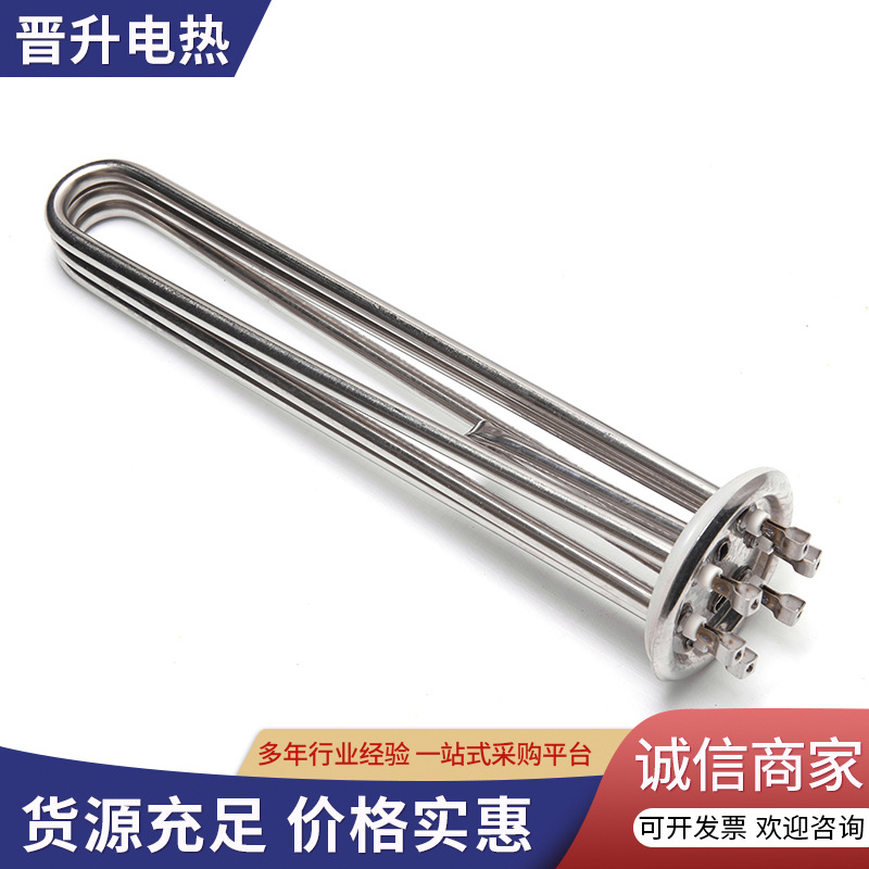 Supply 304 stainless steel thickened water boiler heating tubes, water boiler water tank processing electric heating tubes Application Scenario