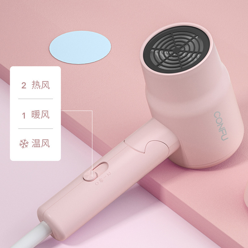康夫5135或6328电吹风机800W小功率宿舍家用学生折叠便携冷热风筒