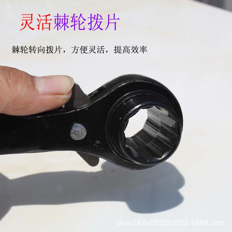 尖尾扳手棘轮扳手双头双口尖头尖尾尖柄快速手架子工套筒详情图4