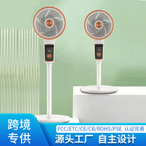 20348 Air circulation fan swing head touch fan Vertical time shaking head electric fan Office fan