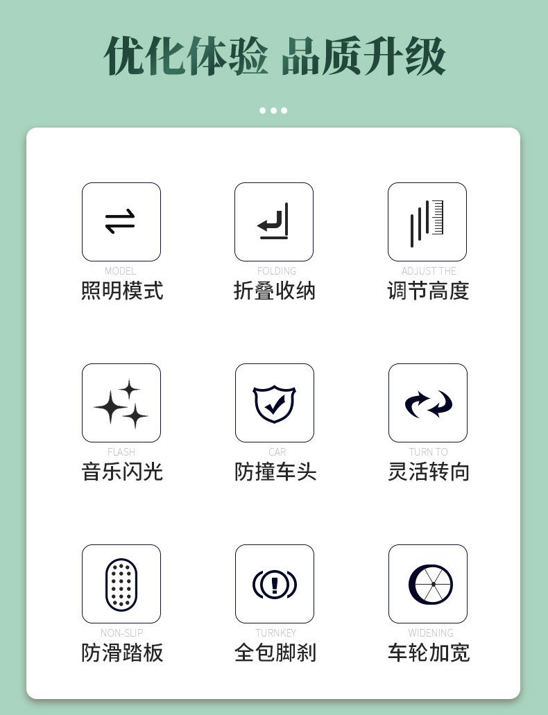 详情_08.jpg