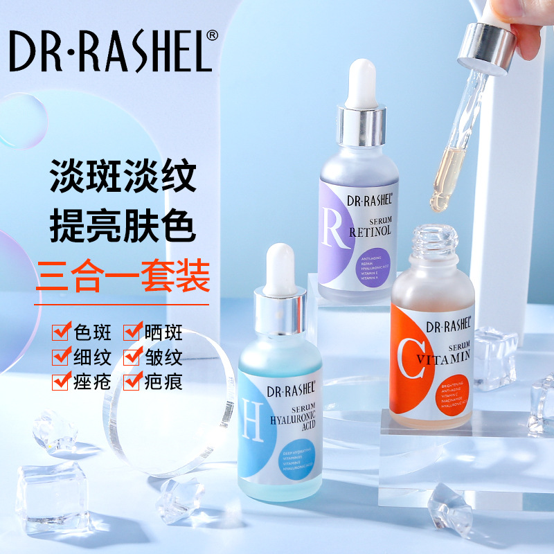 原神/婷美/小安瓶原液/水乳/玫瑰精油产品图