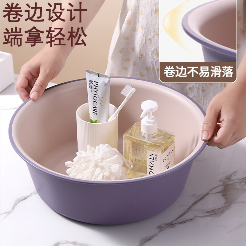 家用脸盆大号加厚耐用塑料洗脸盆子学生宿舍用小盆洗衣服盆洗脚盆产品图