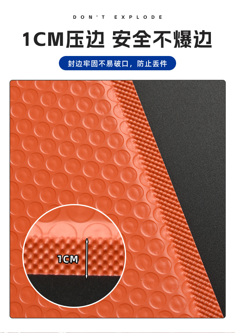 Colored matte co-extruded film bubble envelopes, self-adhesive bags, foam bags, shockproof and drop-resistant bubble bags, express packaging self-adhesive bags pic 20