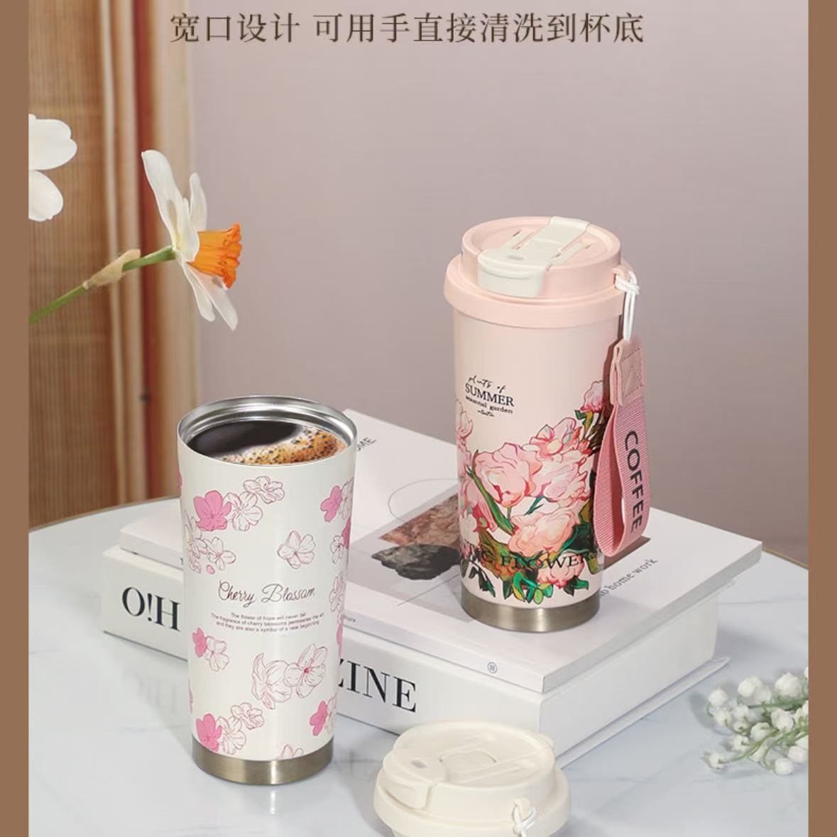 保温杯实物图