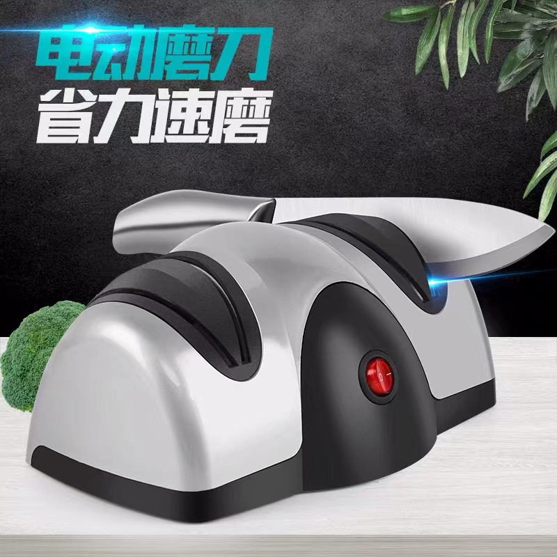 磨刀器电动家用小型全自动磨刀石菜刀快速磨刀机器金刚石磨刀器