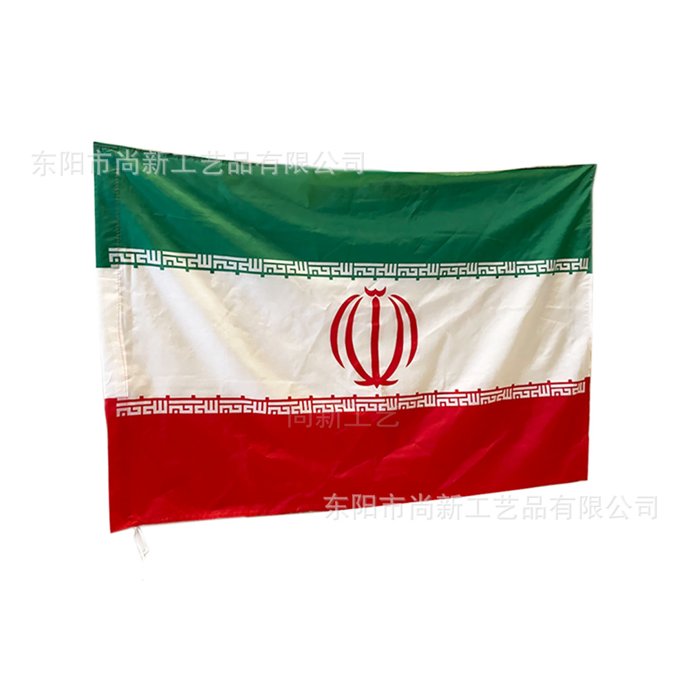 跨境现货90*150cm伊朗国旗卡塔尔世界杯32强3*5伊朗大旗手摇详情图3