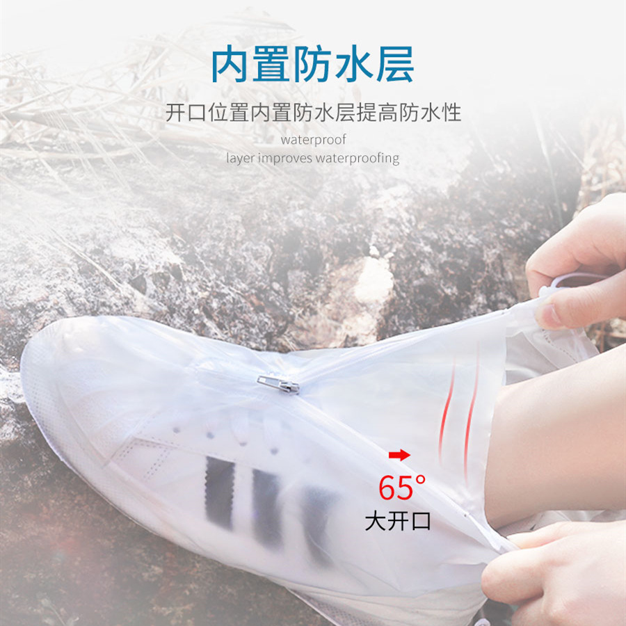 拉链款PVC产品图