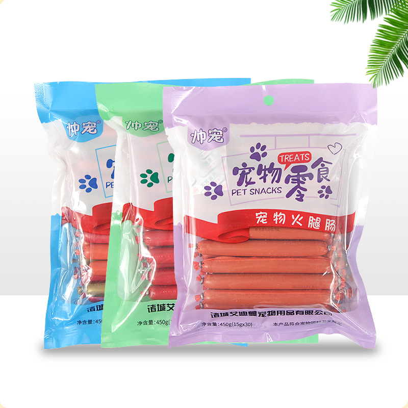 Handsome pet snacks Pet cat dog Teddy dog training reward snacks small cat snack ham sausage 30 pieces