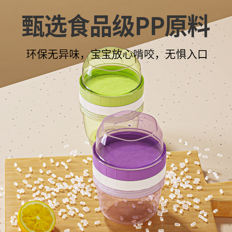 Round storage tanks for complementary foods and snacks, double-layer covered household kitchen sealed tanks, plastic food tanks wholesale details Picture