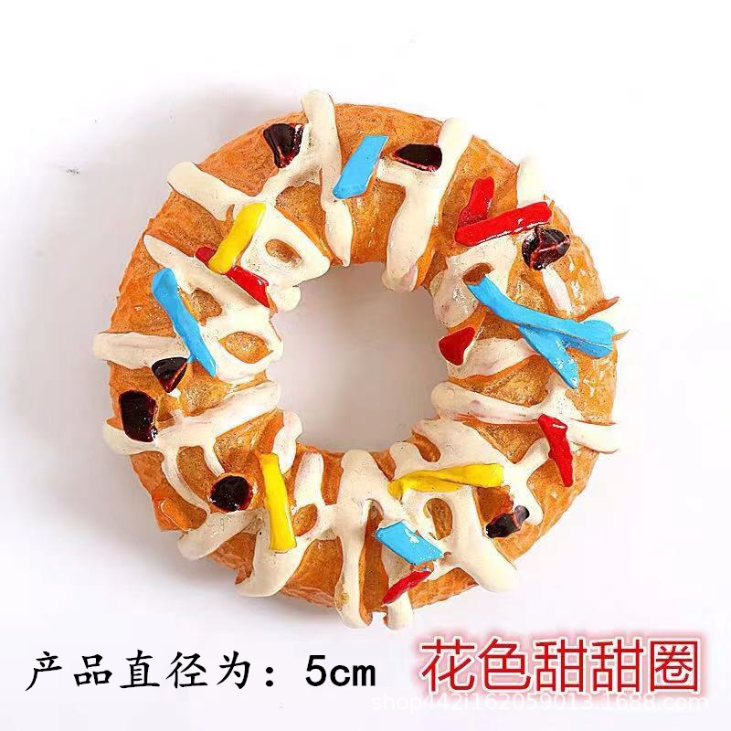 3D立体创意产品图