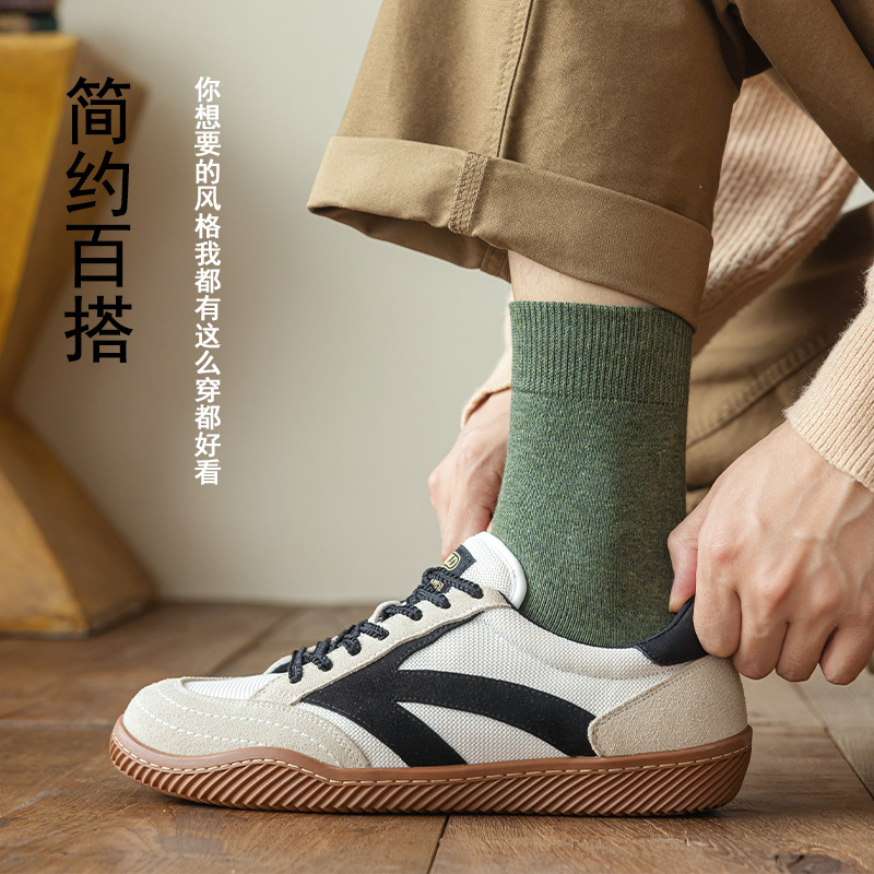 Sock stall, one-piece consignment, towel socks, men's autumn and winter mid-calf socks, warm and breathable socks, business long socks, casual men's socks, solid-colored cotton socks, one-piece consignment Specification image