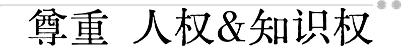 现货亚马逊轻便单肩斜挎包女士款尼龙蓬松羽绒手机手提帆布小方包详情41