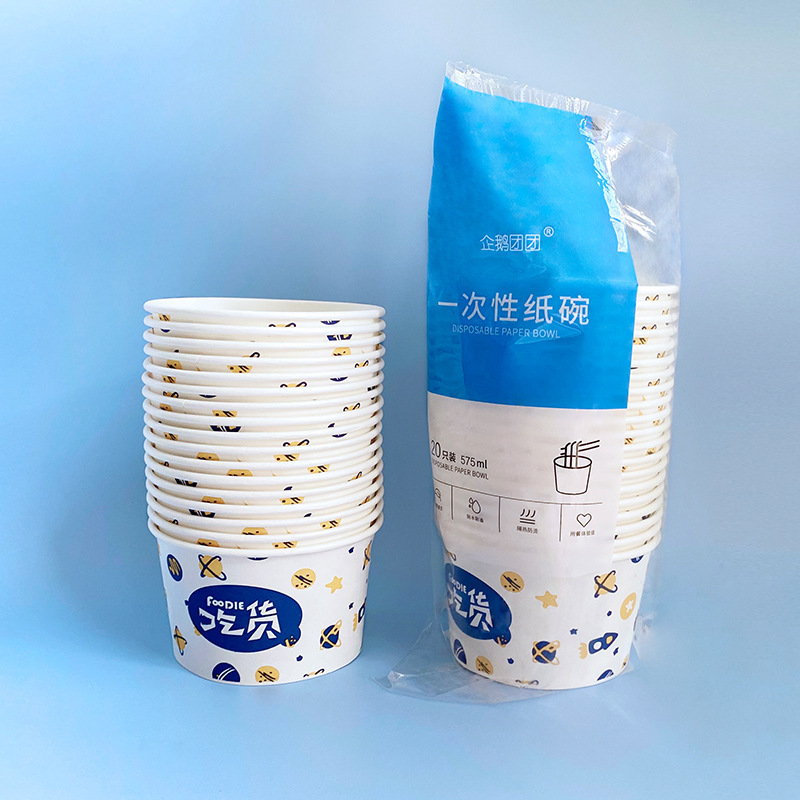 Thickened disposable packaging paper bowls details Picture