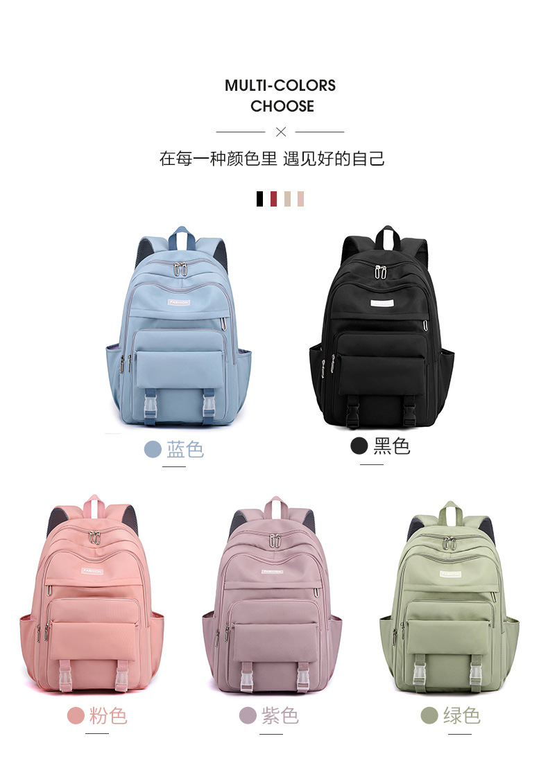 跨境批发新款中小学生书包大容量减负休闲双肩包时尚旅行电脑背包详情2