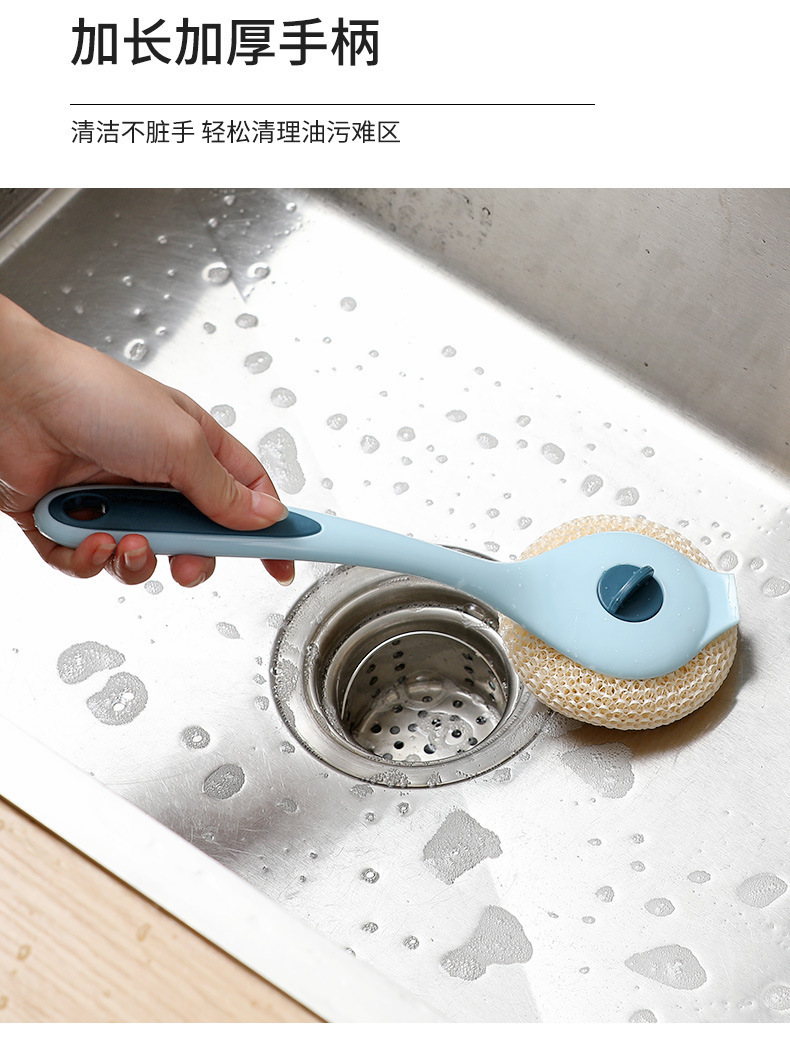 海绵刷锅神器清洁球刷碗纳米长柄锅刷洗碗神器不伤锅清洁刷子现货详情11