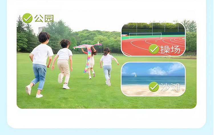 儿童回旋镖玩具飞回来摔不烂户外运动软飞盘玩具软胶三叶互动飞镖详情18