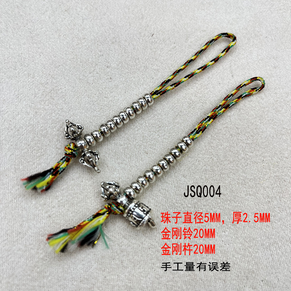 Handmade old Tibetan-style Buddhist prayer bead counter, bell and pestle ritual implements, retro pendant, bracelet, necklace, jewelry accessories pic 6