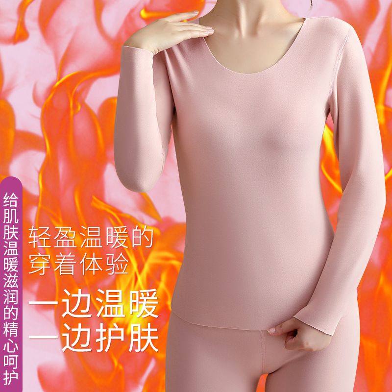 New Ab Face Velvet Seamless Thermal Underwear Women Plus Velvet Heat Slim-Fit Base Long Johns Warm Suit Women Application Scenario