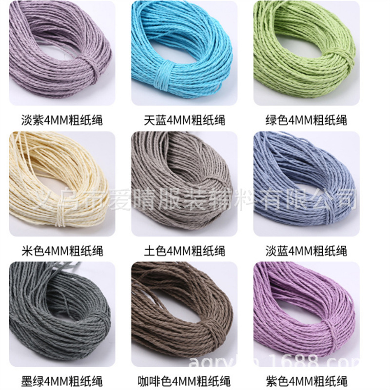 Paper Rope Factory Supply Double Double Color 3Mm 4Mm Paper Rope Hand-Woven Rope Fsc Environmental Protection Color Packaging Rope details Picture