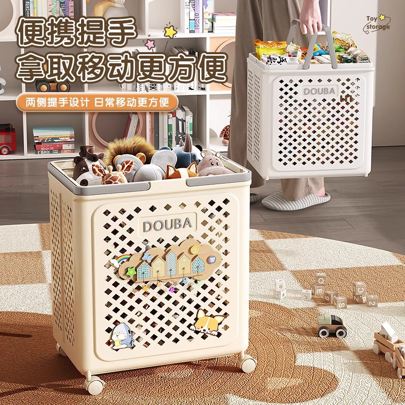 Younai children's toy storage basket, large-capacity baby doll, plush toy, household plush doll, building block storage box details Picture