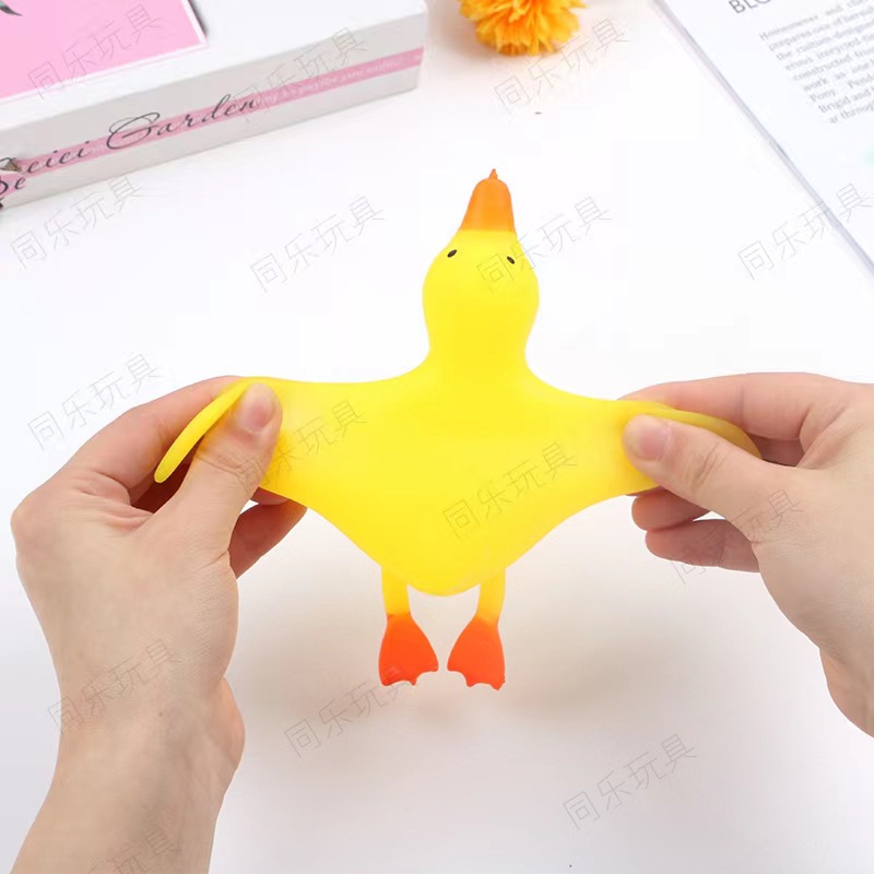 New Duck Stress Reliever Maltose Pinch And Tiktok Pop Soft Ball Vent Toy Cross-Border Slow Rebound Specification drawing