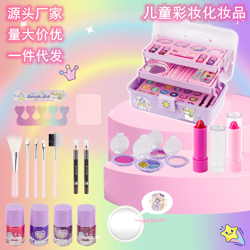 Cross-Border New Children's Cosmetics Toy Set Girl Birthday Gift Child Princess Makeup Box Toy