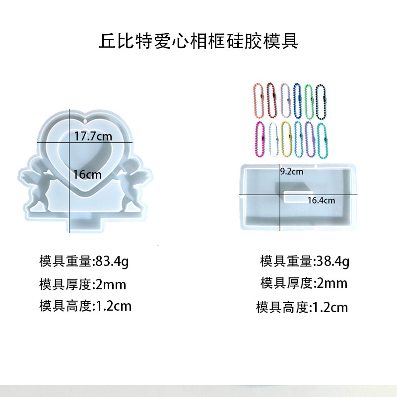 相框、画框实物图