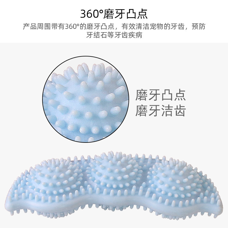 New TPR pet toys, biting interactive training products, biting teeth grinding and teeth cleaning dog toys, cross-border direct supply details Picture