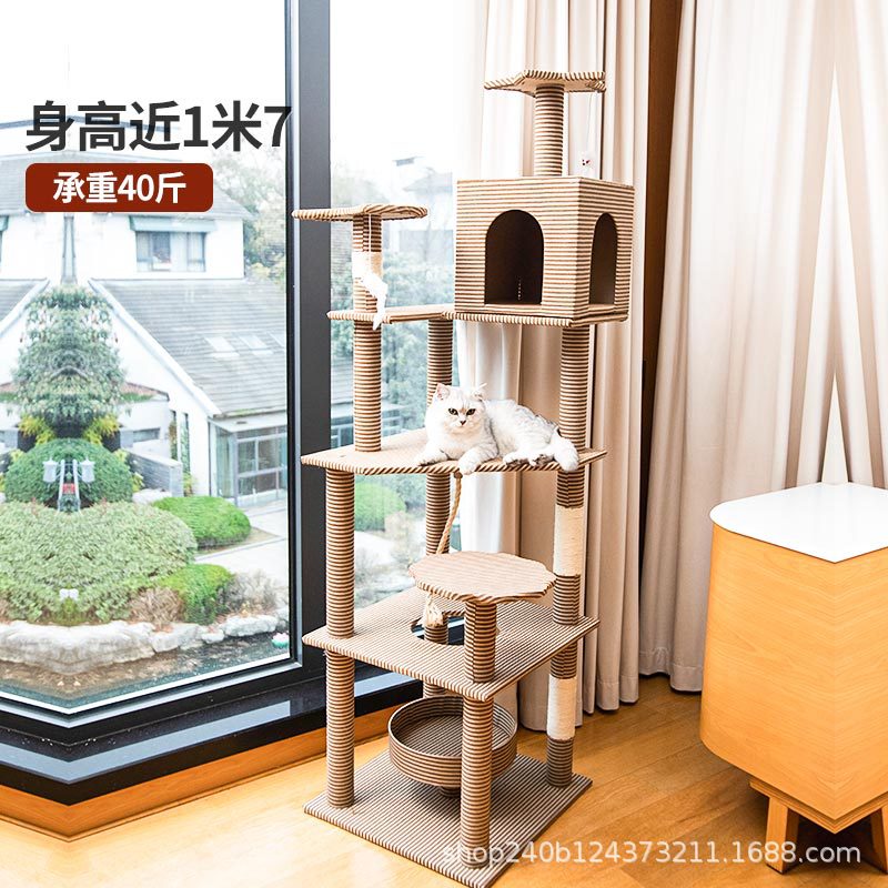 猫爬架猫窝猫树一体大型猫咪专用猫架子厂家批发四季通用一件代发